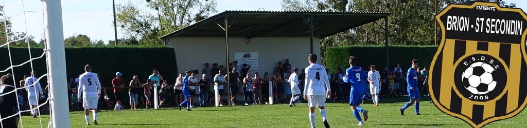 Stade Hubert Guichard